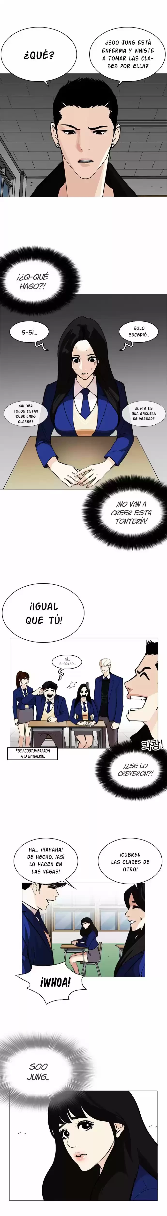 Nueva cara Capítulo 251 - Página 3 en español