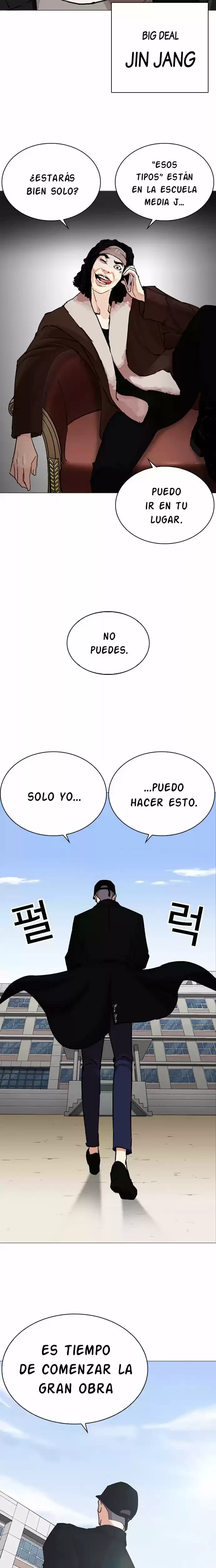 Nueva cara Capítulo 251 - Página 33 en español