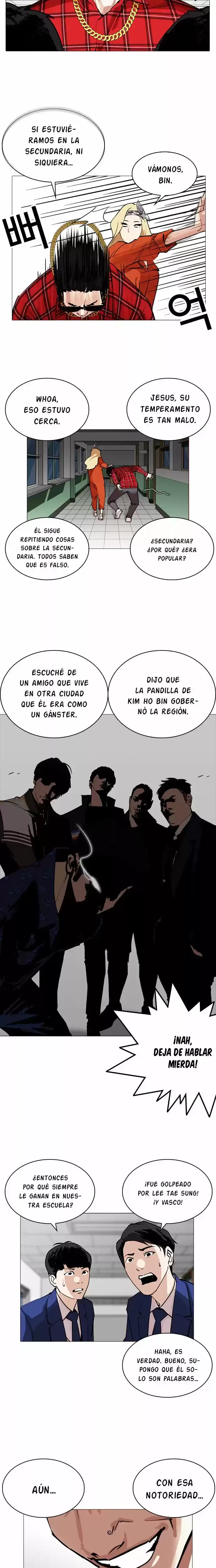 Nueva cara Capítulo 252 - Página 15 en español