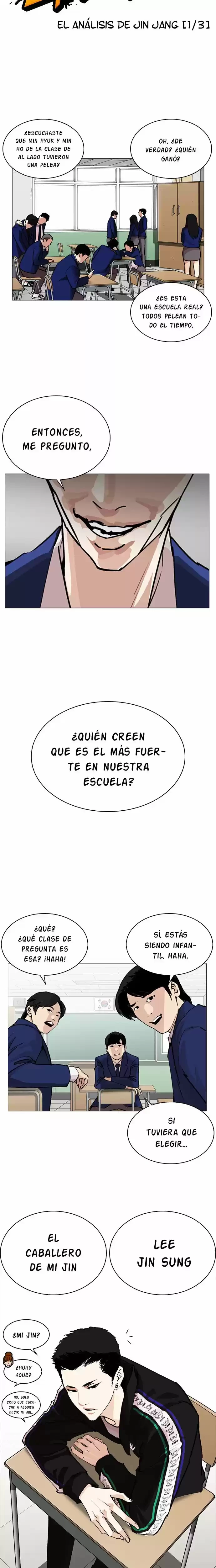 Nueva cara Capítulo 252 - Página 5 en español