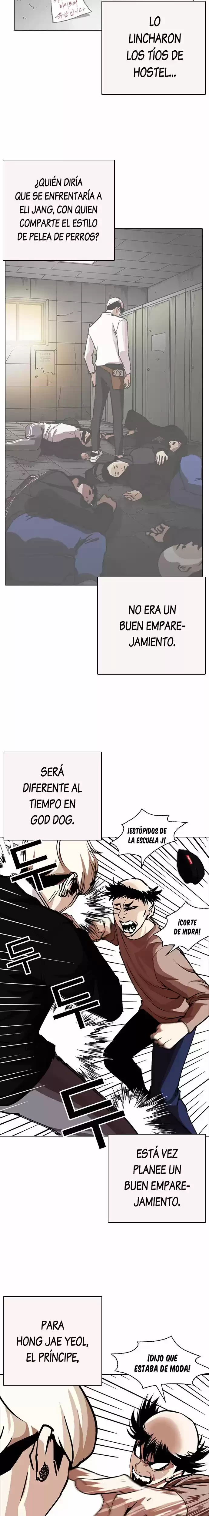 Nueva cara Capítulo 253 - Página 15 en español