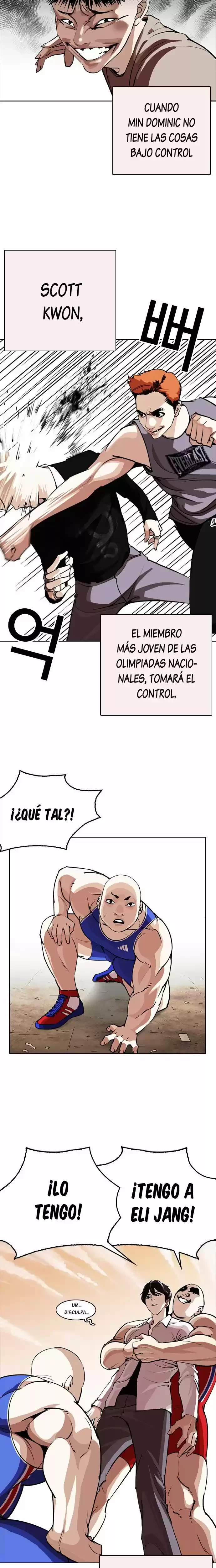 Nueva cara Capítulo 253 - Página 17 en español
