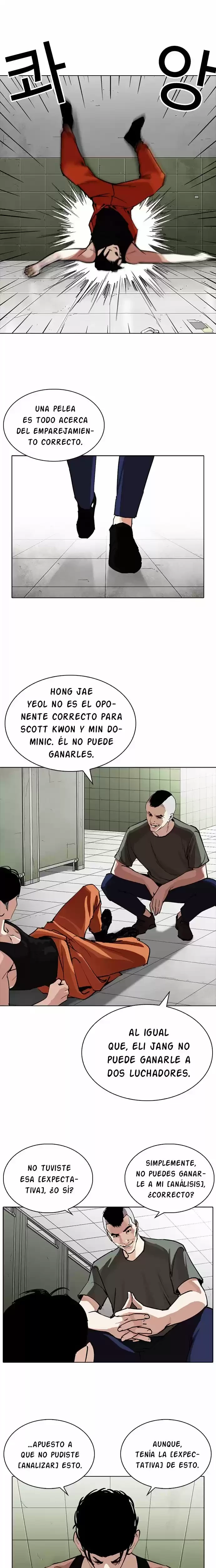 Nueva cara Capítulo 253 - Página 21 en español