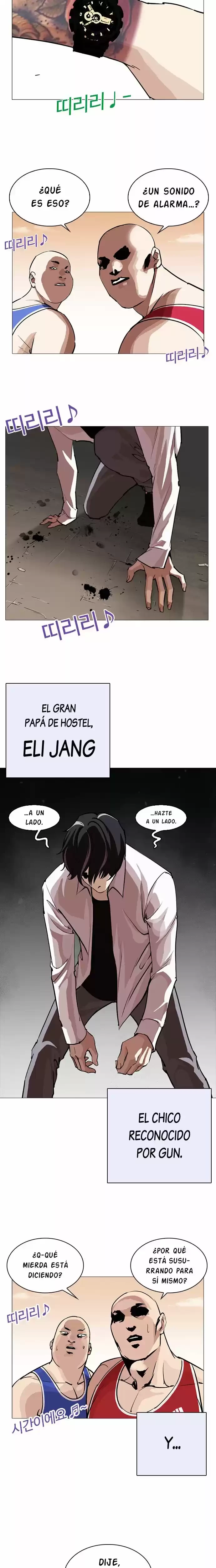Nueva cara Capítulo 253 - Página 33 en español