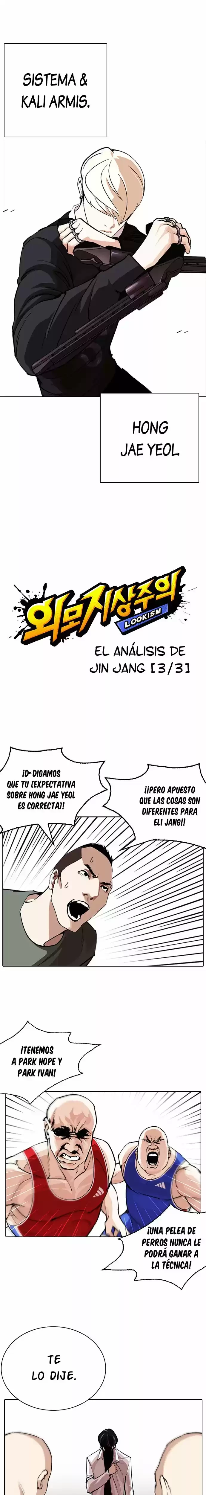 Nueva cara Capítulo 254 - Página 11 en español