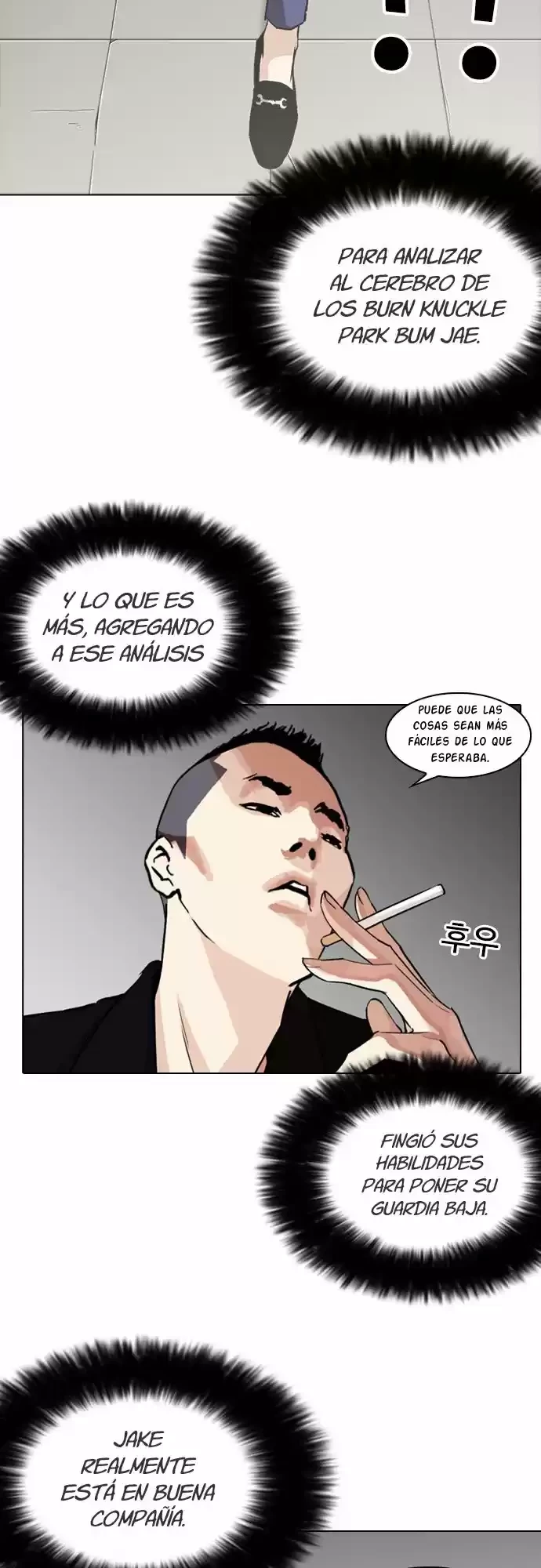 Nueva cara Capítulo 254 - Página 18 en español