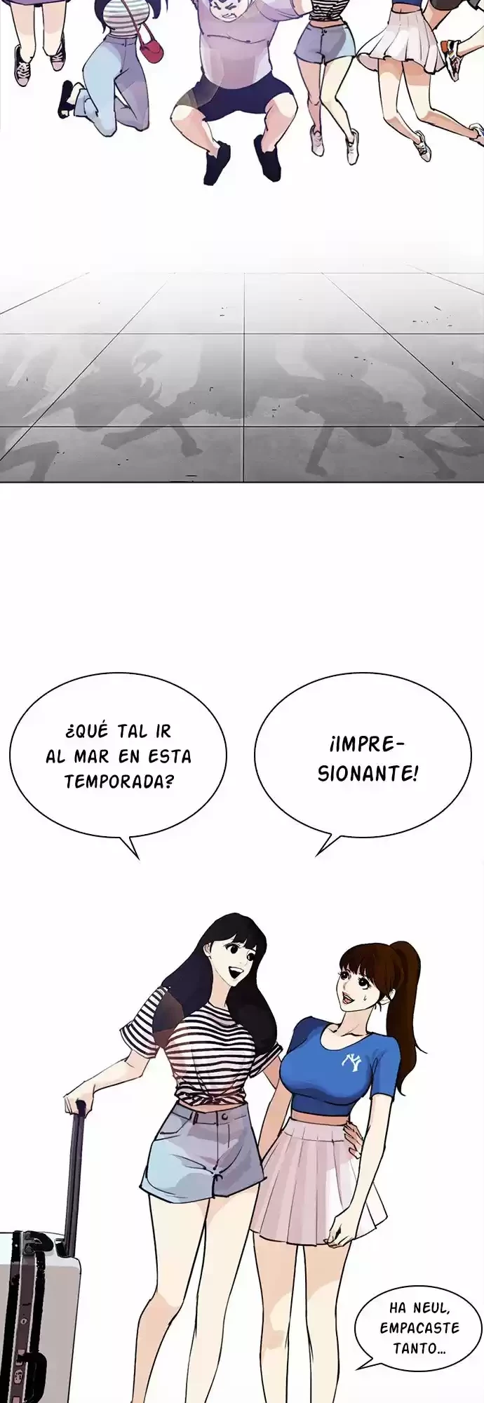 Nueva cara Capítulo 254 - Página 22 en español