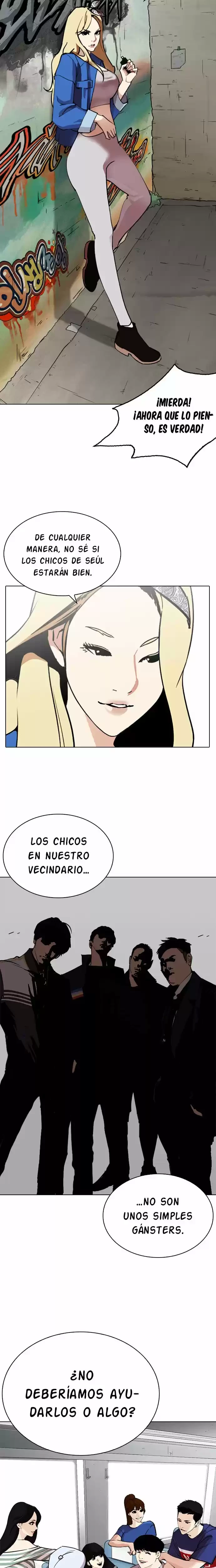 Nueva cara Capítulo 254 - Página 33 en español