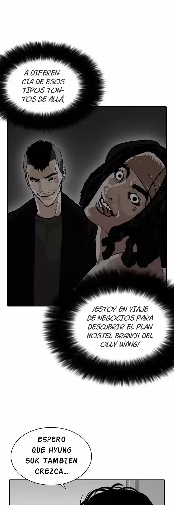 Nueva cara Capítulo 255 - Página 10 en español