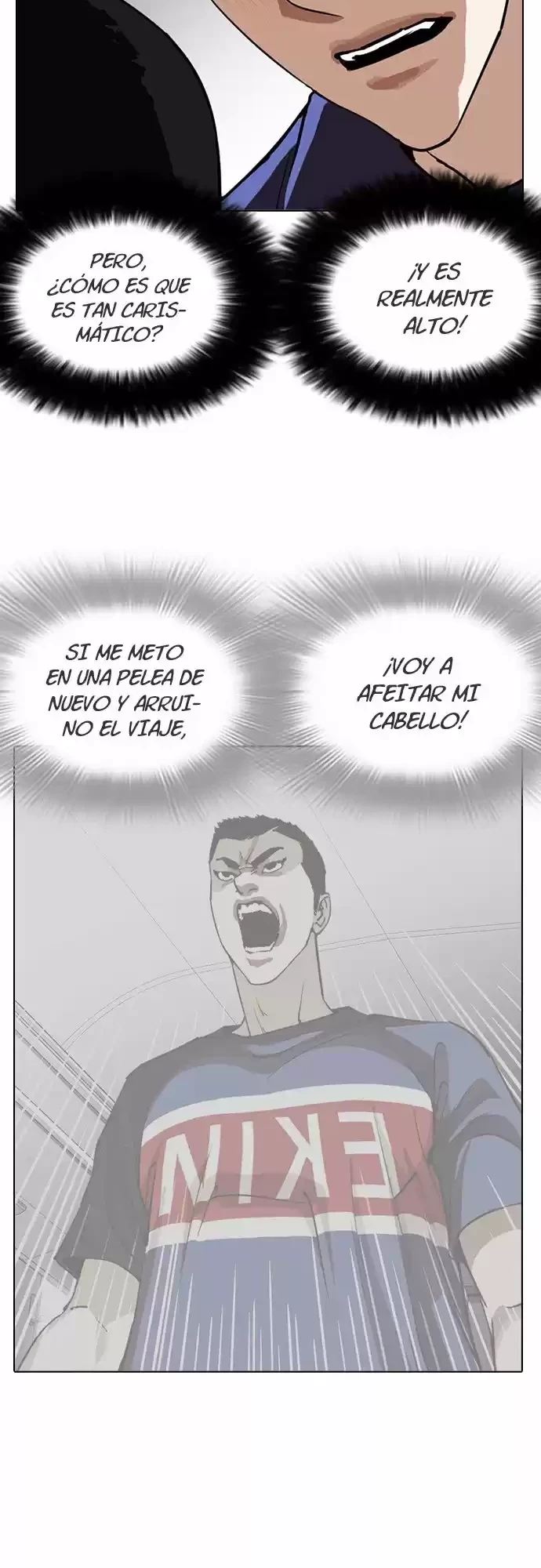 Nueva cara Capítulo 255 - Página 16 en español