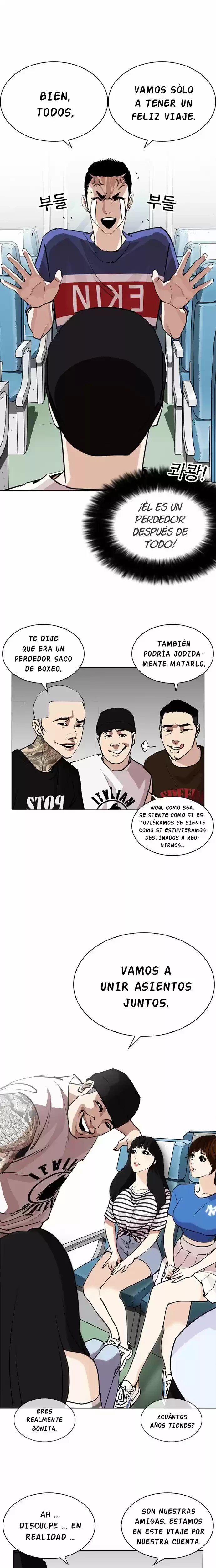 Nueva cara Capítulo 255 - Página 17 en español