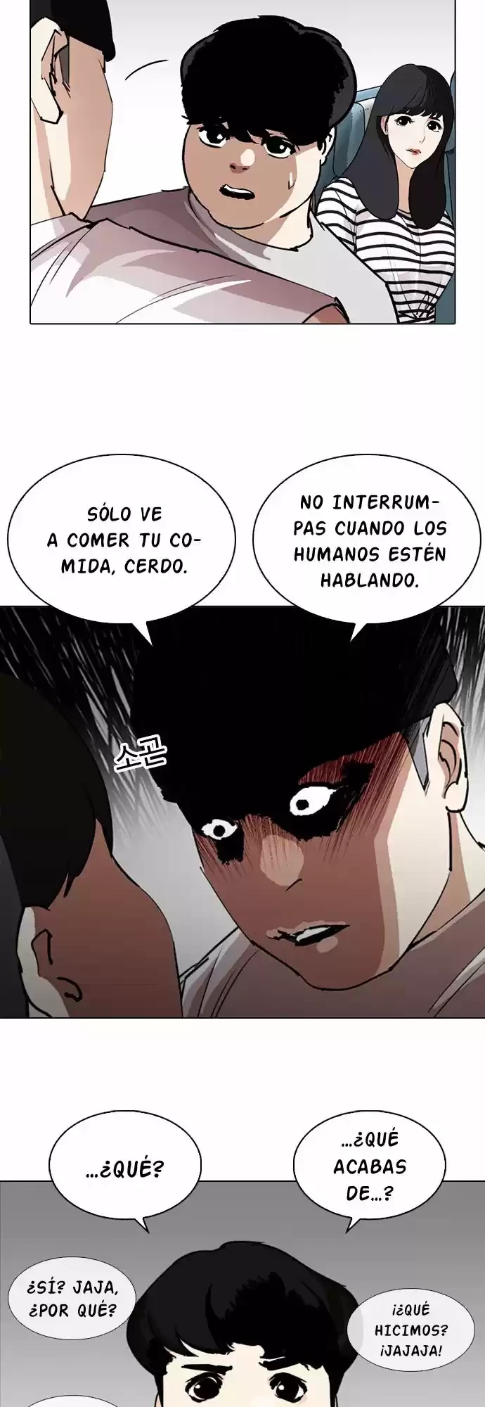 Nueva cara Capítulo 255 - Página 18 en español