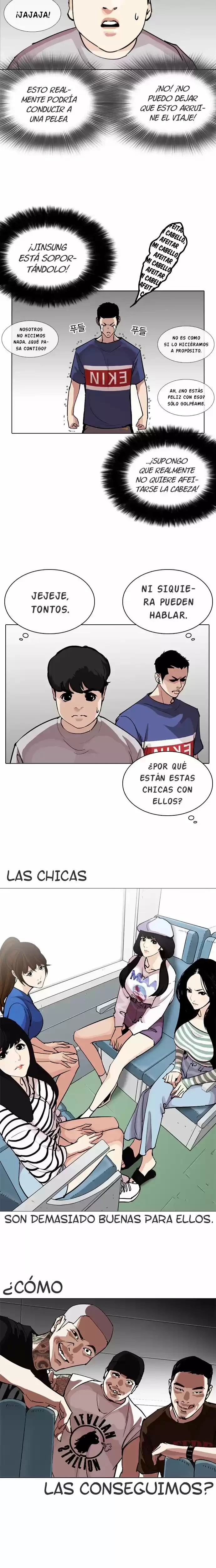 Nueva cara Capítulo 255 - Página 19 en español