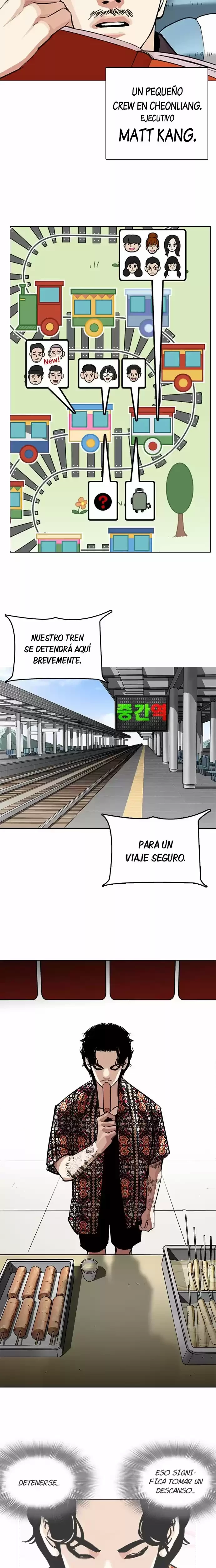 Nueva cara Capítulo 255 - Página 25 en español