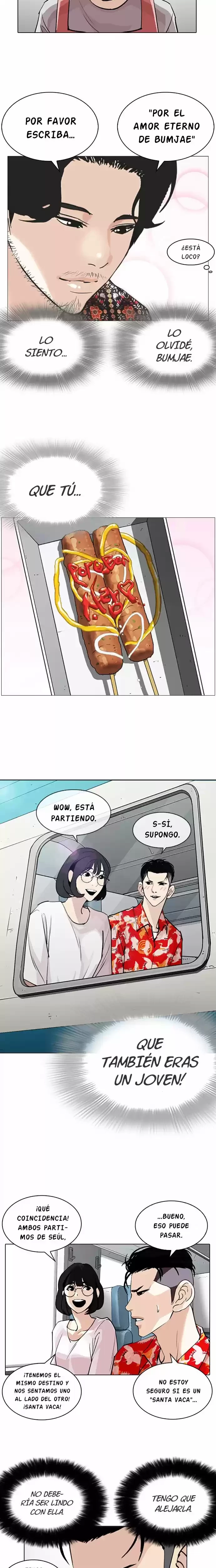 Nueva cara Capítulo 255 - Página 27 en español