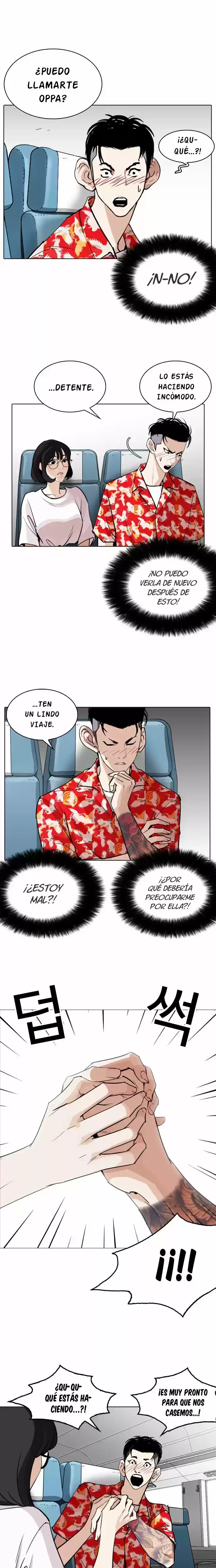 Nueva cara Capítulo 255 - Página 29 en español