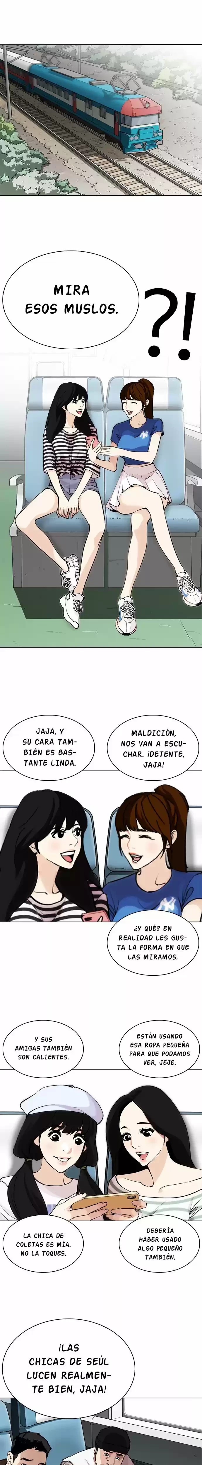 Nueva cara Capítulo 255 - Página 3 en español