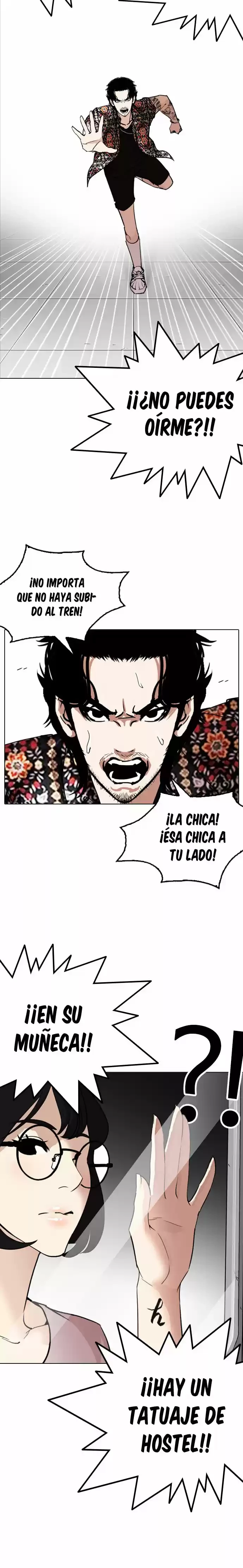 Nueva cara Capítulo 255 - Página 33 en español