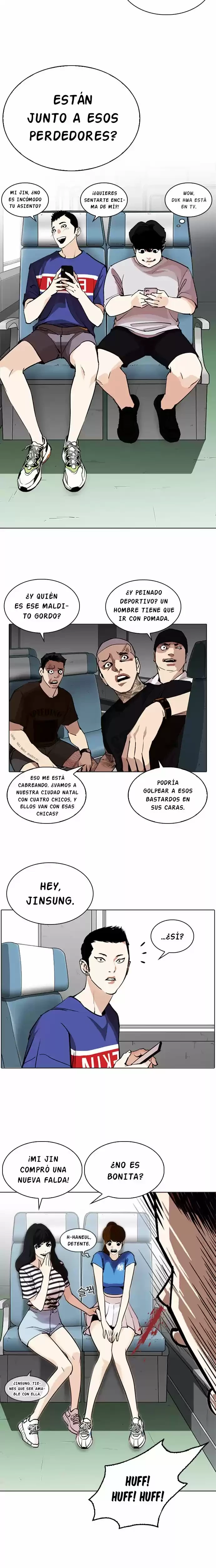 Nueva cara Capítulo 255 - Página 5 en español