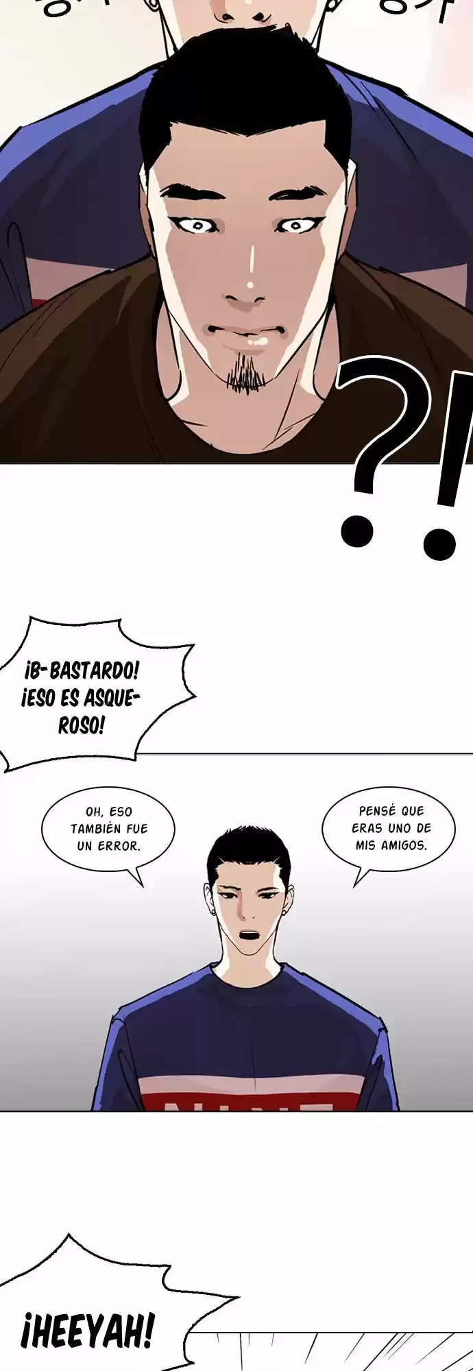 Nueva cara Capítulo 256 - Página 20 en español
