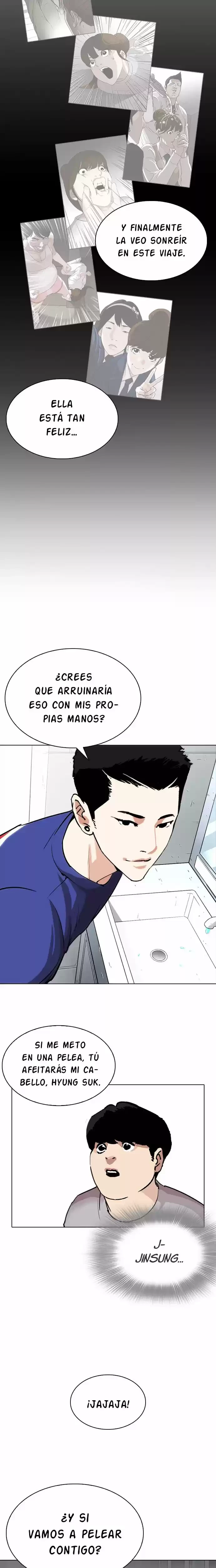 Nueva cara Capítulo 256 - Página 23 en español