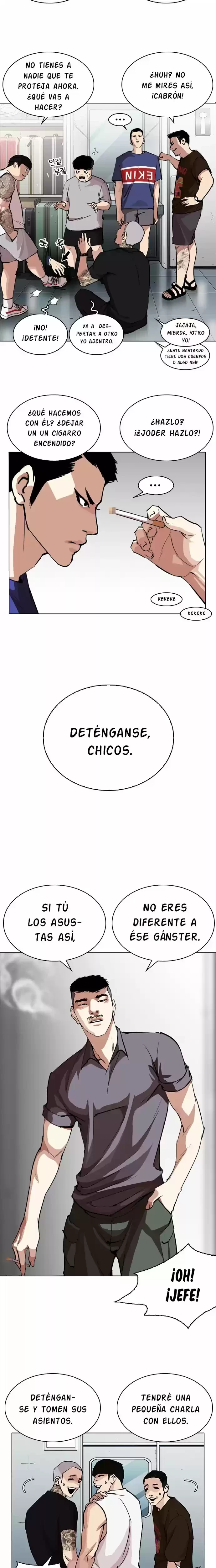Nueva cara Capítulo 256 - Página 25 en español