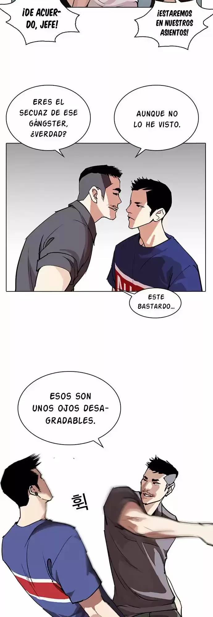 Nueva cara Capítulo 256 - Página 26 en español