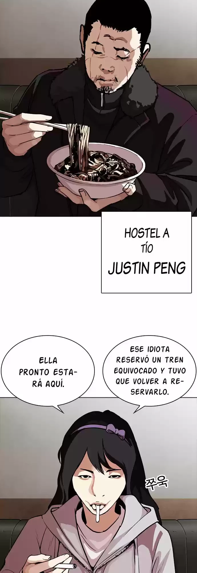 Nueva cara Capítulo 256 - Página 4 en español