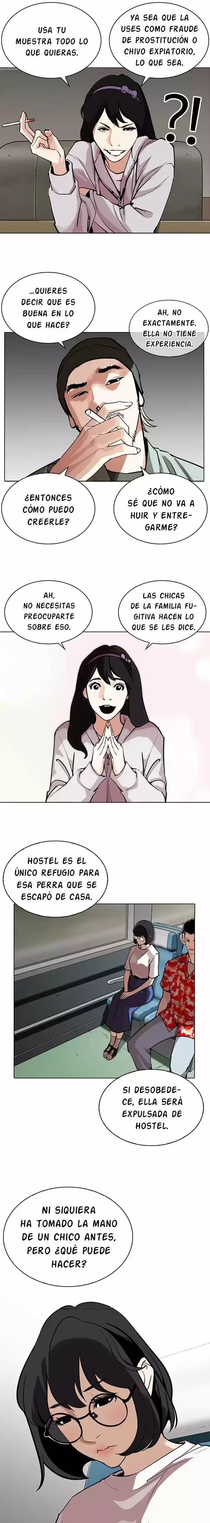 Nueva cara Capítulo 256 - Página 7 en español