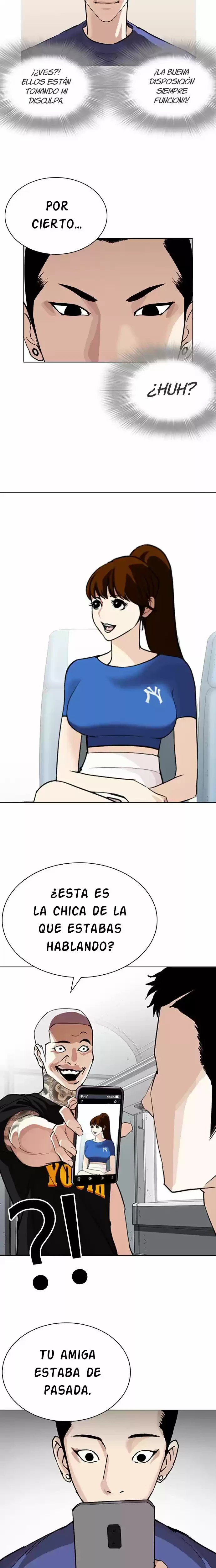 Nueva cara Capítulo 257 - Página 15 en español