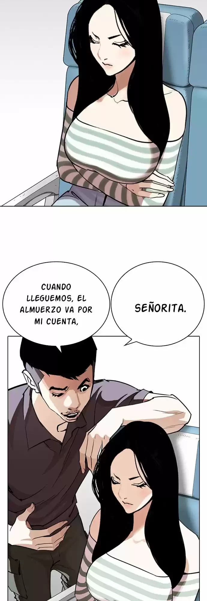 Nueva cara Capítulo 257 - Página 20 en español