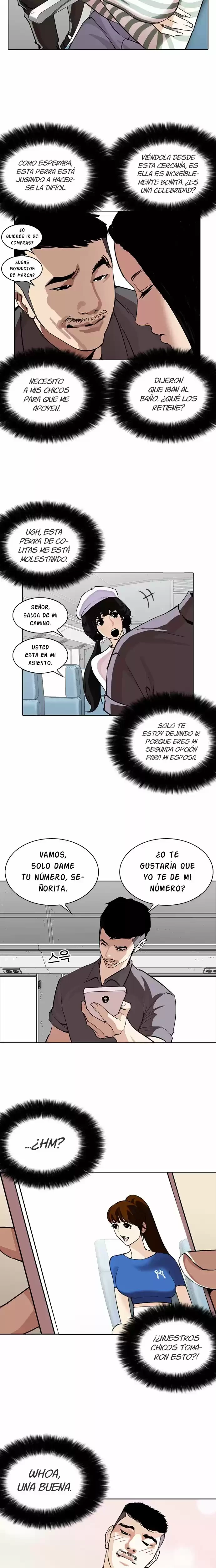 Nueva cara Capítulo 257 - Página 21 en español