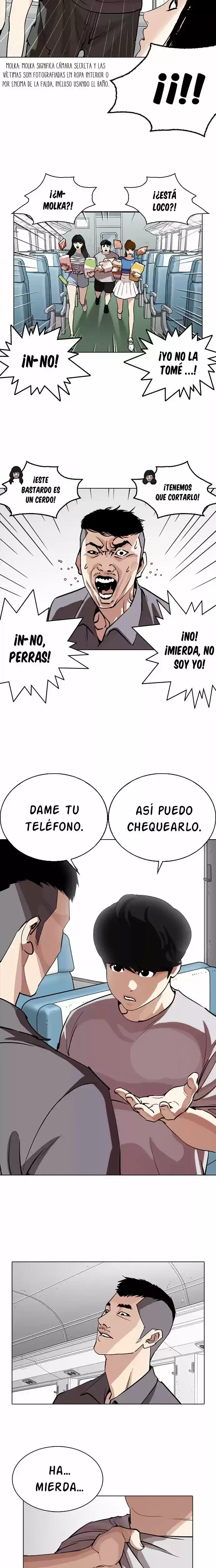 Nueva cara Capítulo 257 - Página 23 en español