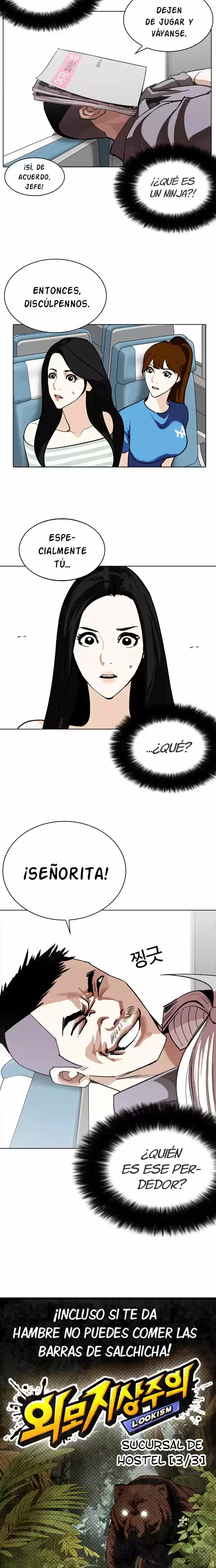 Nueva cara Capítulo 257 - Página 5 en español