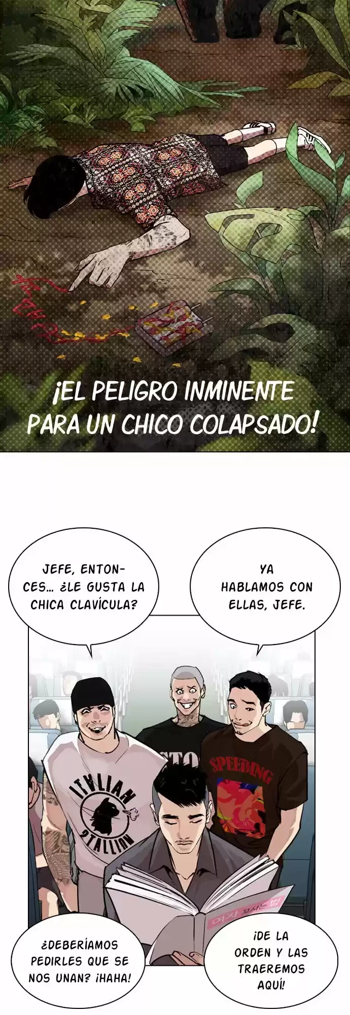 Nueva cara Capítulo 257 - Página 6 en español