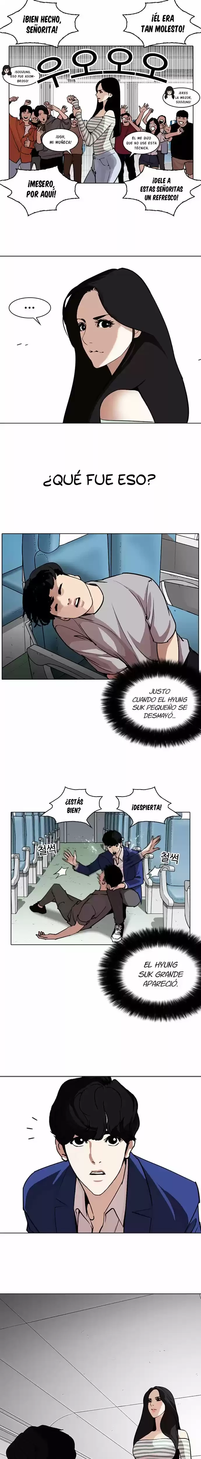 Nueva cara Capítulo 258 - Página 11 en español