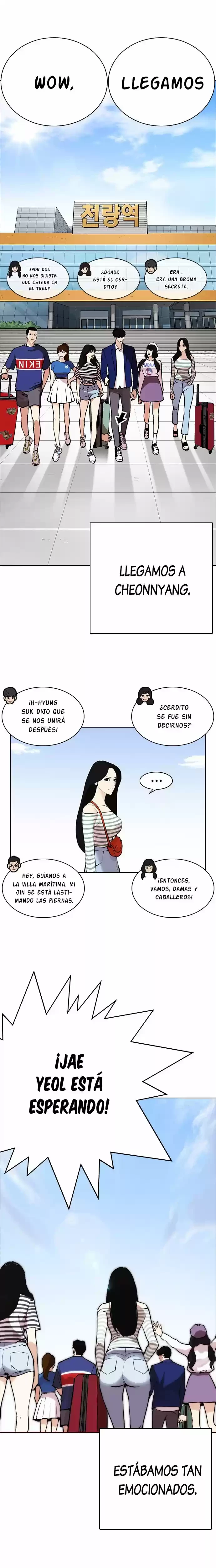 Nueva cara Capítulo 258 - Página 13 en español