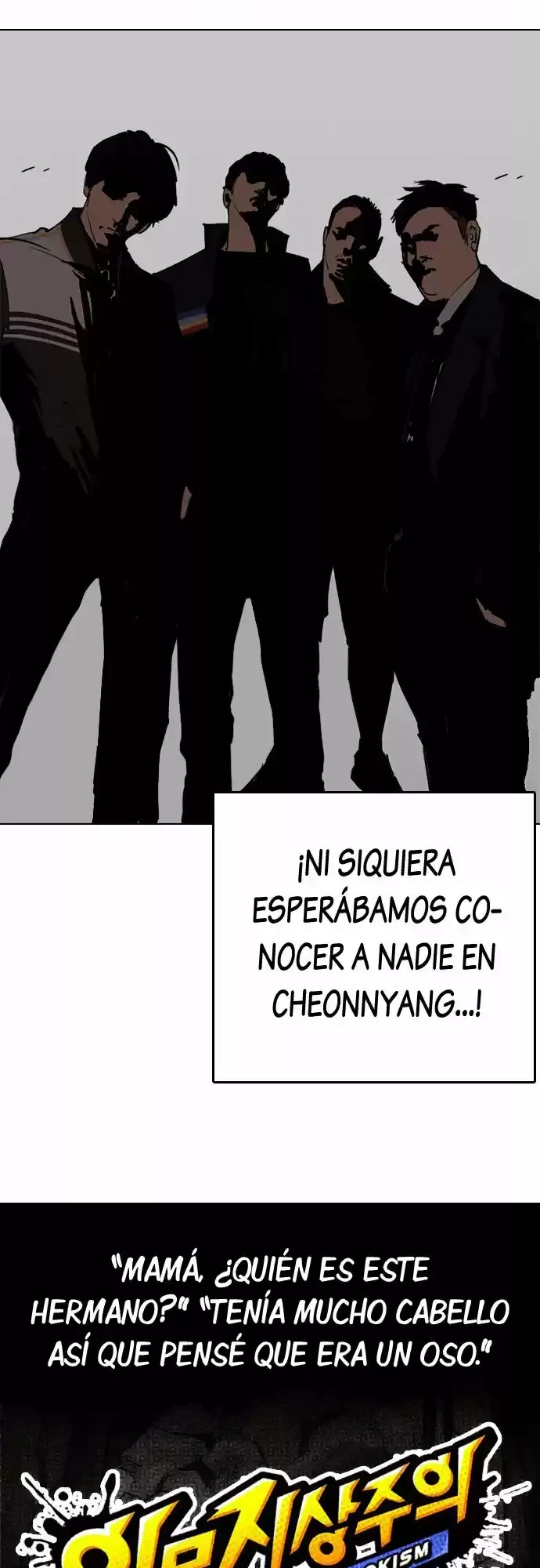 Nueva cara Capítulo 258 - Página 14 en español