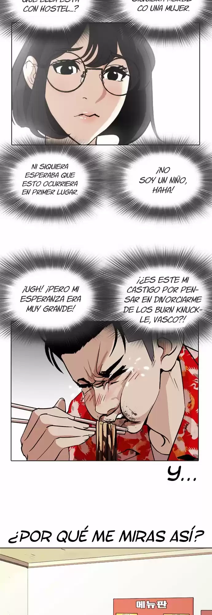 Nueva cara Capítulo 258 - Página 16 en español