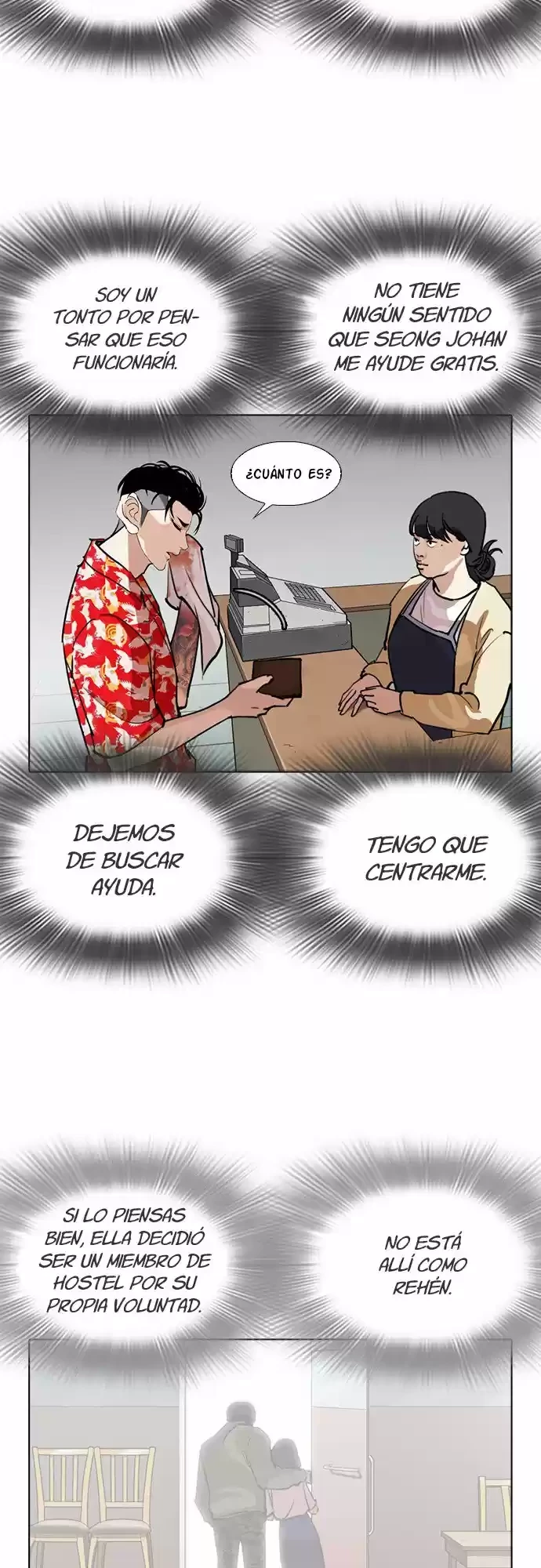 Nueva cara Capítulo 258 - Página 26 en español