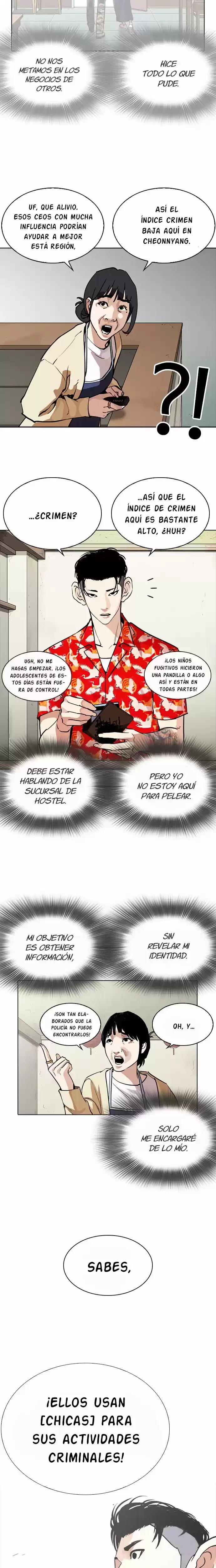 Nueva cara Capítulo 258 - Página 27 en español