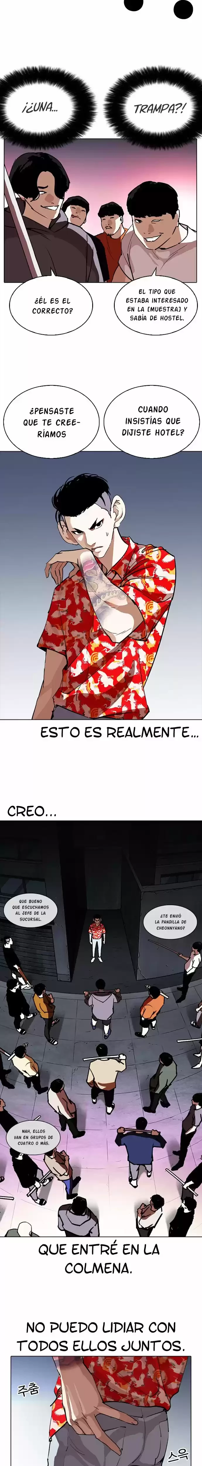 Nueva cara Capítulo 258 - Página 33 en español