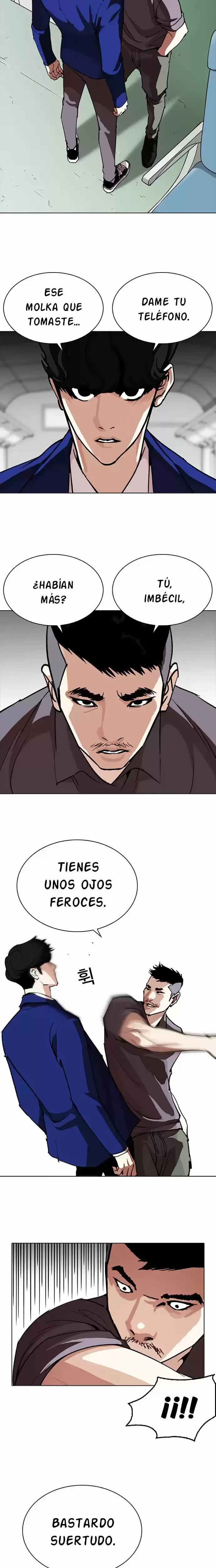 Nueva cara Capítulo 258 - Página 5 en español