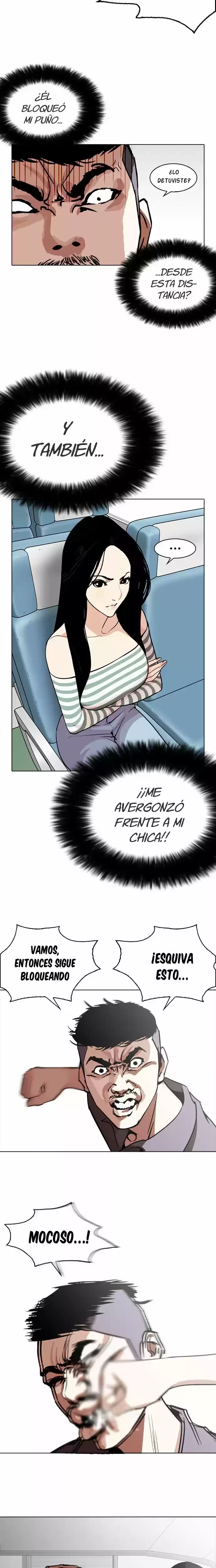 Nueva cara Capítulo 258 - Página 7 en español