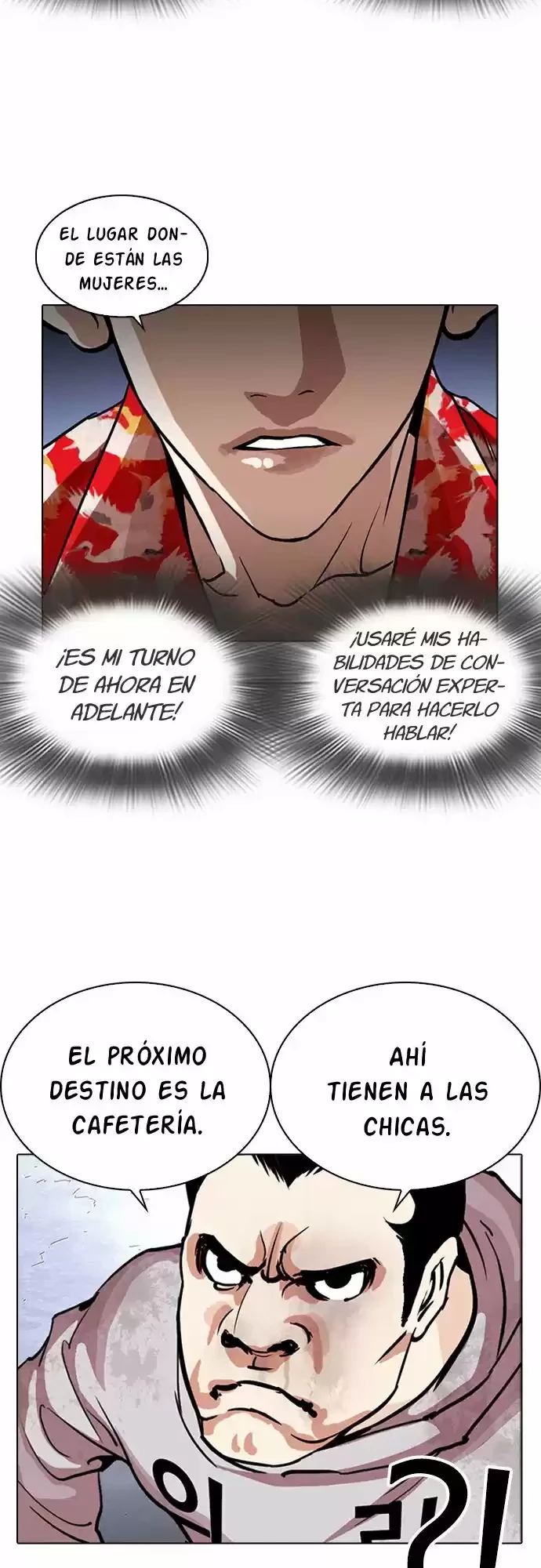 Nueva cara Capítulo 259 - Página 14 en español