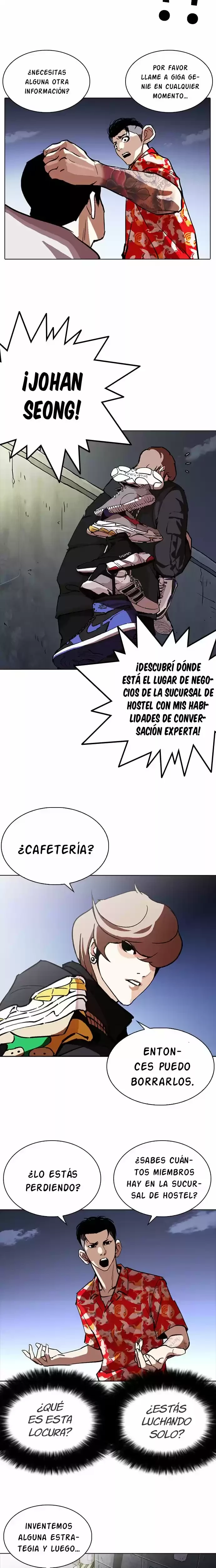 Nueva cara Capítulo 259 - Página 15 en español