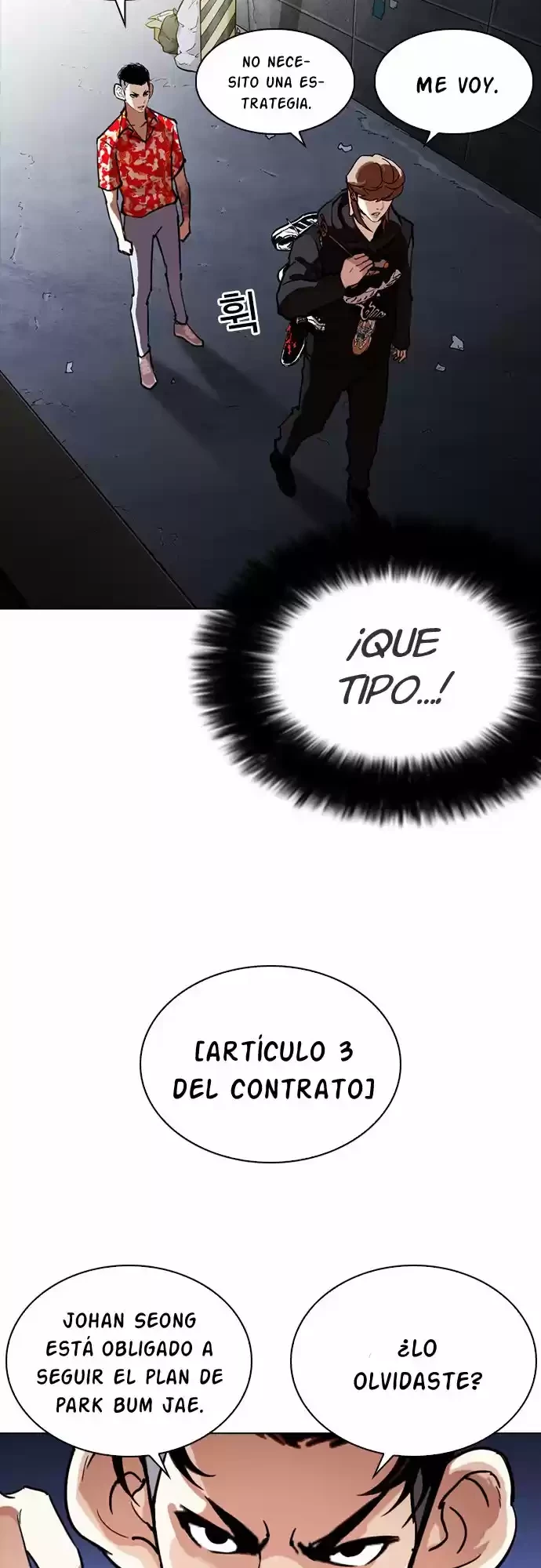 Nueva cara Capítulo 259 - Página 16 en español