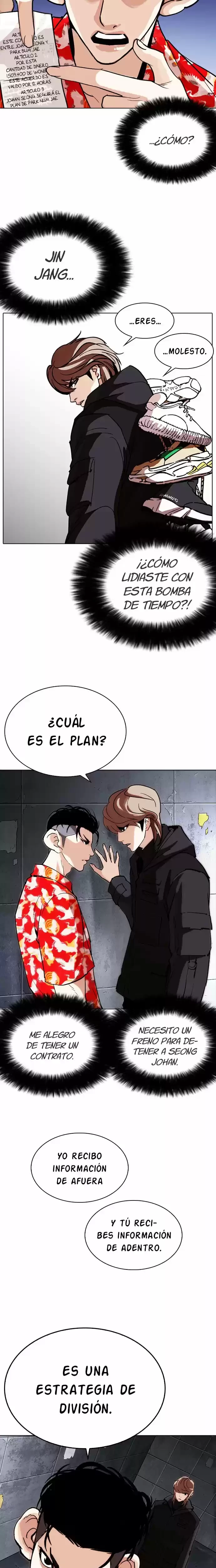 Nueva cara Capítulo 259 - Página 17 en español