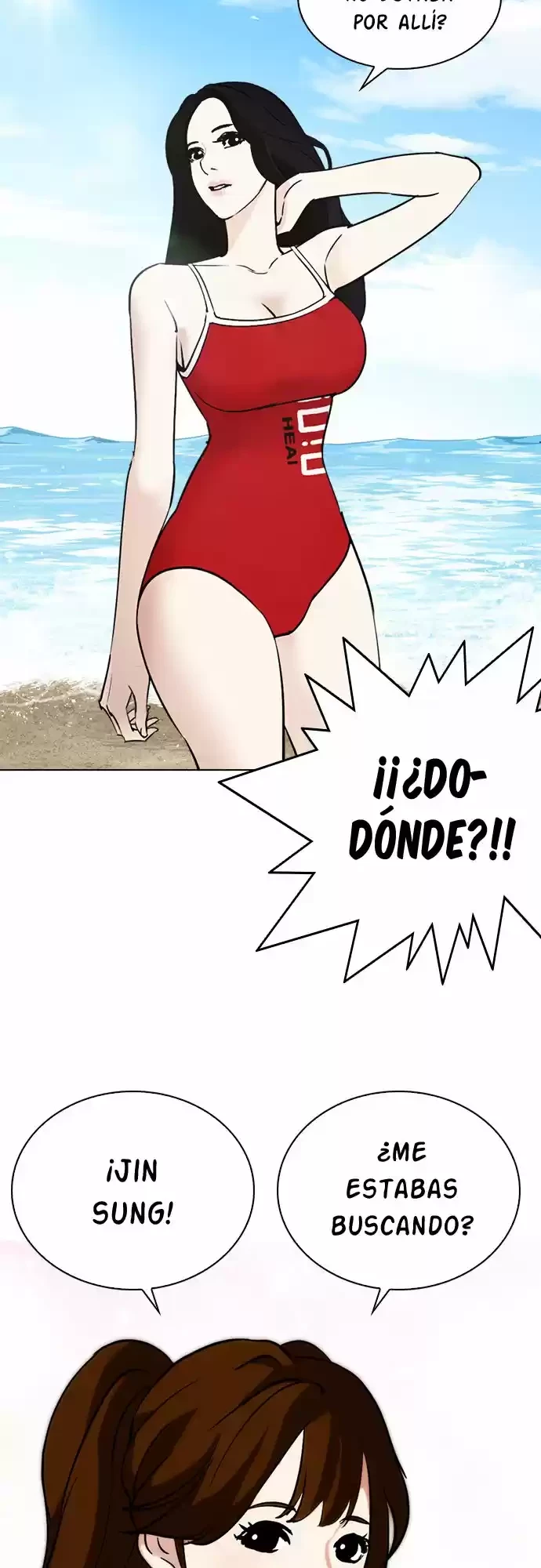 Nueva cara Capítulo 259 - Página 20 en español