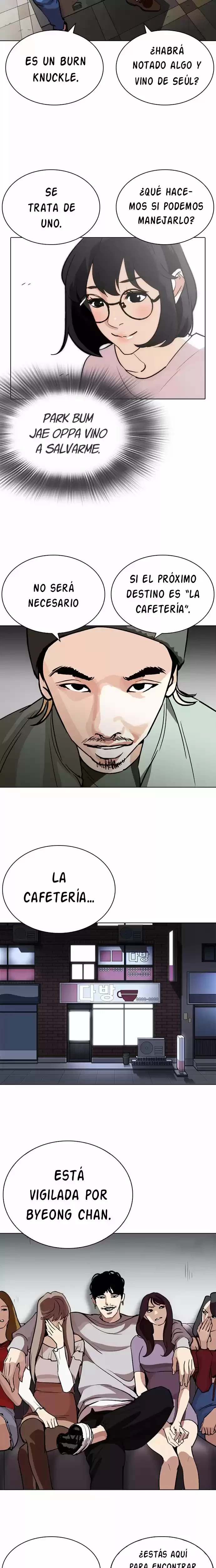 Nueva cara Capítulo 259 - Página 23 en español